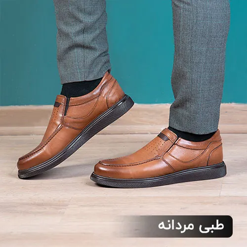کفش طبی مردانه